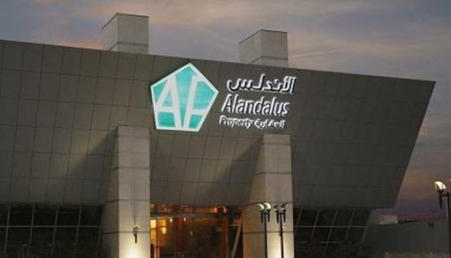 الأندلس العقارية توزع 70 مليون ريال أرباحاً نقدية سنوية
