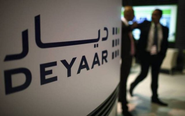 "ديار" الإماراتية تكسب قضية ضد "ليمتليس"