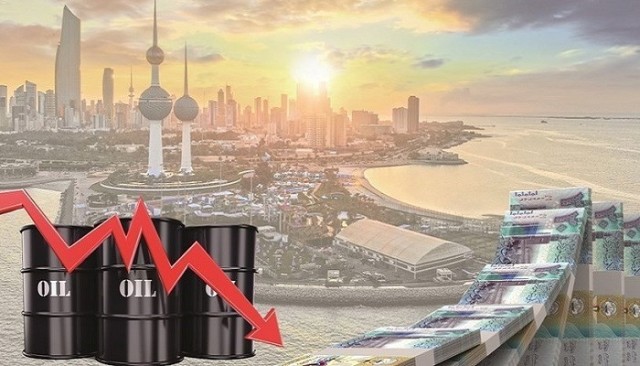 5.4 مليار دينار عجزاً في ميزانية الكويت خلال 9 أشهر