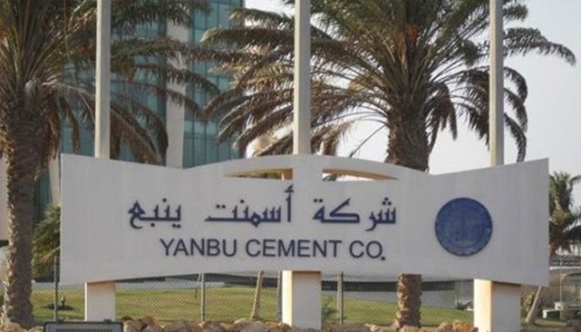 أرباح "أسمنت ينبع" ترتفع 20.1% خلال تسعة أشهر