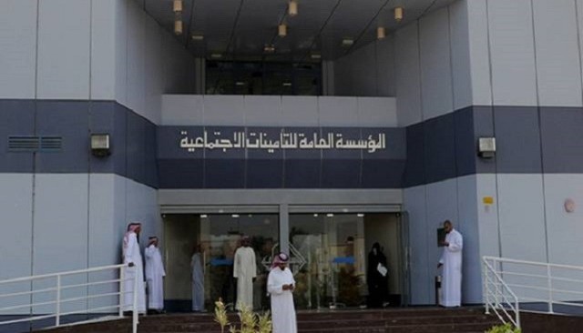 "التأمينـات" الكويتية تستثمر 225 مليون دولار بمشاريع في بريطانيا