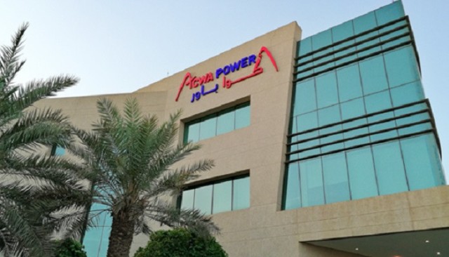 اليوم.. بدء تداول أسهم "أكوا باور" بالسوق السعودي