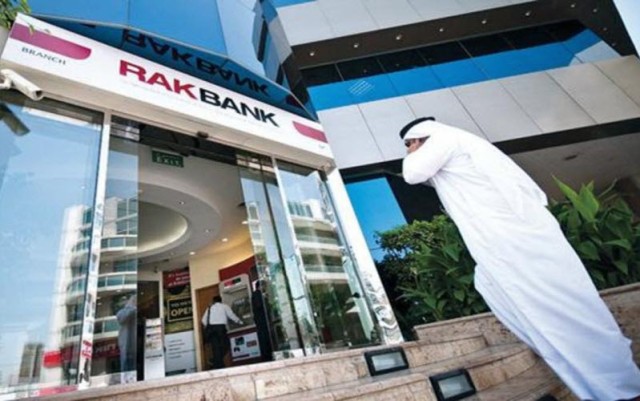 555 مليون درهم أرباح بنك رأس الخيمة الوطني بالنصف الأول
