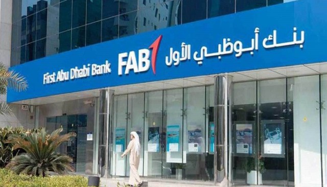9.2 مليار درهم أرباح "أبوظبي الأول" في 9 أشهر