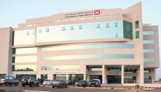 "سليمان الحبيب" تقيم مستشفي بالرياض بتكلفة 472 مليون ريال