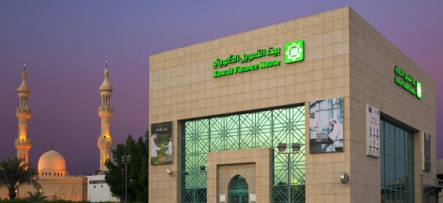 "بيتك" يوزع 30% أرباحاً لعام 2018