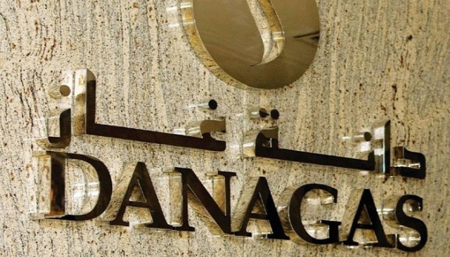 محكمة دولية تحكم لصالح "دانة غاز" في دعوى "أي بي آر"