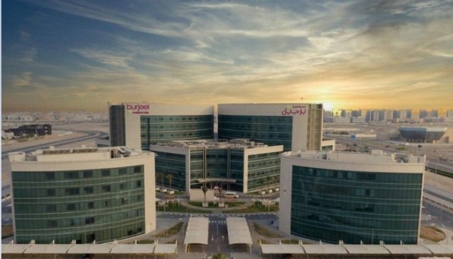 "برجيل" الإماراتية تعتزم طرح أسهمها في سوق أبوظبي