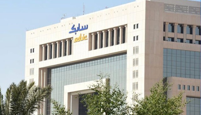 أرباح "سابك" تتراجع 67% في الربع الثالث لـ 1.8 مليار ريال