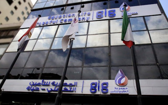 أرباح "الخليج للتأمين" الكويتية ترتفع 12.2% في 2019