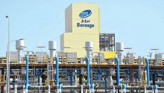 طلبات اكتتاب "بروج" تتجاوز 150 مليار درهم