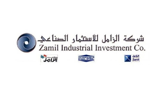 خسائر "الزامل للاستثمار" السنوية تتراجع بنحو طفيف