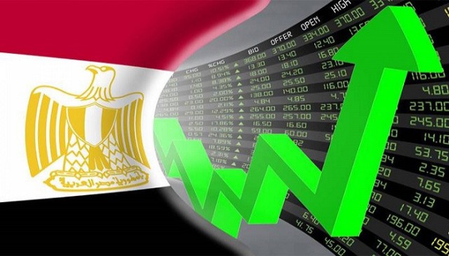 "سيتي بنك" يتوقع نمو الاقتصاد المصري 4.6% في العام الجاري