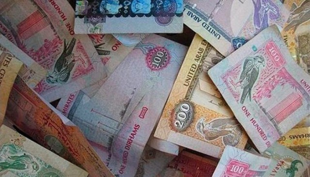 "دي إكس بي" تعمق خسائرها في تسعة أشهر بنسبة 39%