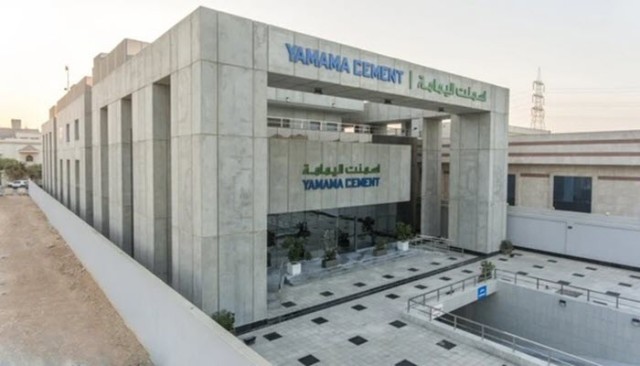 عمومية أسمنت اليمامة تقر توزيع 101 مليون ريال أرباحاً سنوية