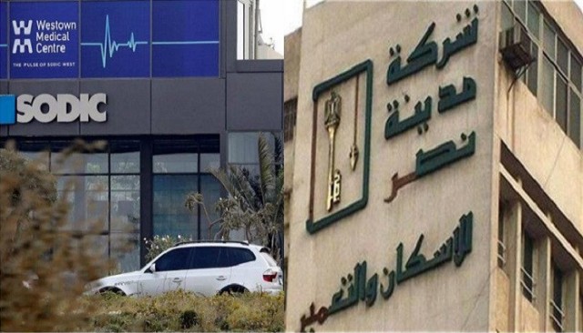 "مدينة نصر للإسكان" المصرية ترفض عرض استحواذ "سوديك" الإماراتية