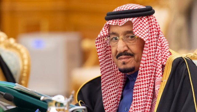 ملك السعودية يوجه بعقد جلسات مجلس الشورى "عن بُعد"