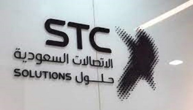 "إس تي سي حلول" السعودية: النطاق السعري للطرح بين 136 و151 ريال