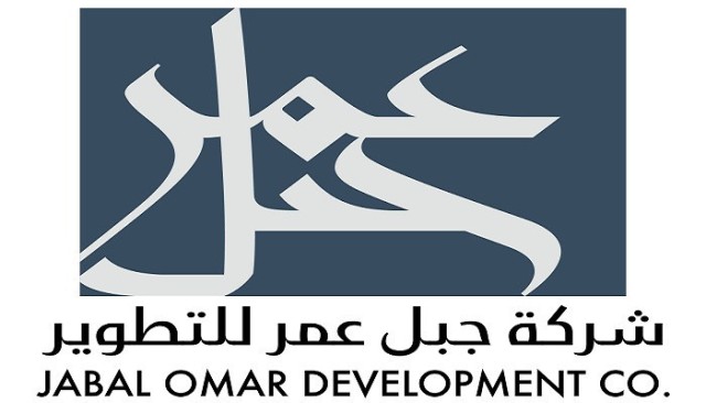 128.6 مليون ريال خسائر "جبل عمر" في الربع الثاني