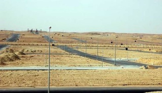 "العقارية السعودية" تشتري أرضاً بـ 783 مليون ريال