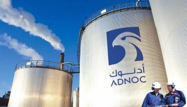 مشروع مشترك بين "أدنوك" و"طاقة" بـ3.6 مليار دولار