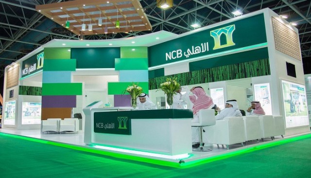 "الأهلي السعودي" يبدأ في إصدار صكوك مقومة بالدولار