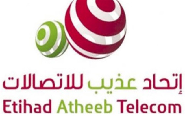 خسائر اتحاد عذيب للاتصالات تتراجع 23 بالربع الثالث