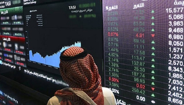 السعودية: تحديد النطاق السعري لطرح "أنابيب الشرق"