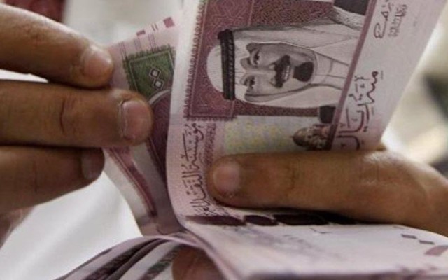 ضرائب جديدة في السعودية