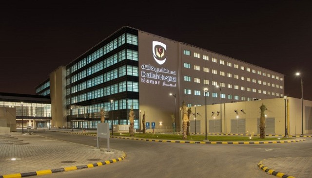 Dallah Health Profits decline 48.1% in the first half