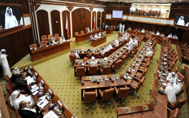 عجز ميزانية البحرين ينكمش لـ4.7% من الناتج الإجمالي في 2019