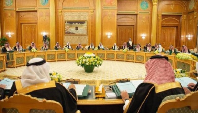 "الوزراء السعودي" يصادق على دمج "التقاعد" في "التأمينات"