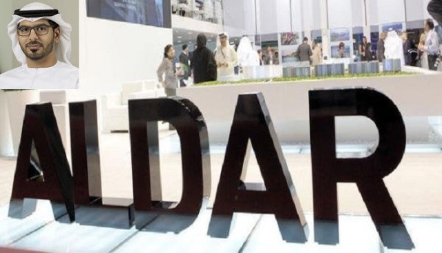 بشراكة استراتيجية مع "دبي القابضة".. "الدار" تدخل سوق دبي العقاري