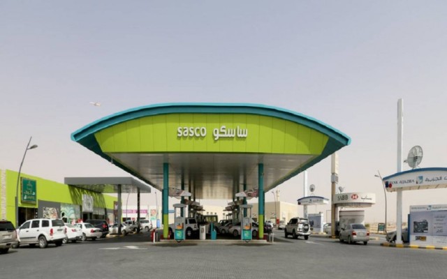 "ساسكو" توزع 30 مليون ريال نقداً
