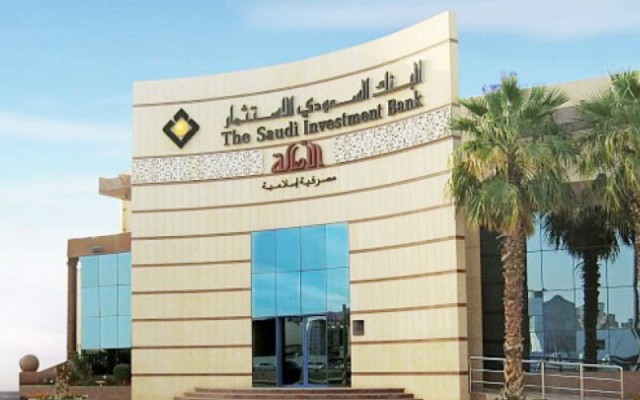 360 مليون ريال أرباح فصلية لـ"السعودي للاستثمار"