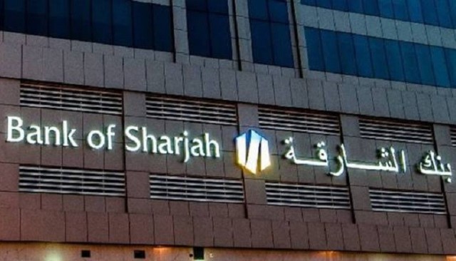 "كابيتال إنتليجنس" تثبت تصنيفات "بنك الشارقة".. بنظرة مستقرة