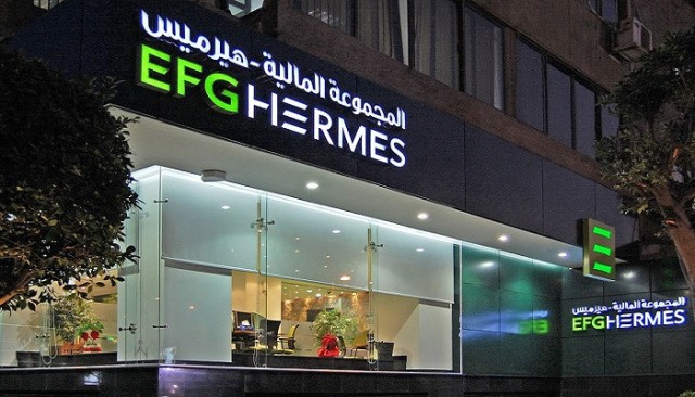 "هيرميس" تعتزم الاستحواذ على 51% من "الاستثمار العربى" بالربع الثالث