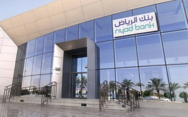 بنك الرياض يمول "المشاعر ريت" بـ500 مليون ريال