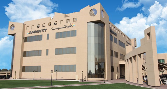خسائر "أميانتيت" السعودية ترتفع 165% في الربع الأول