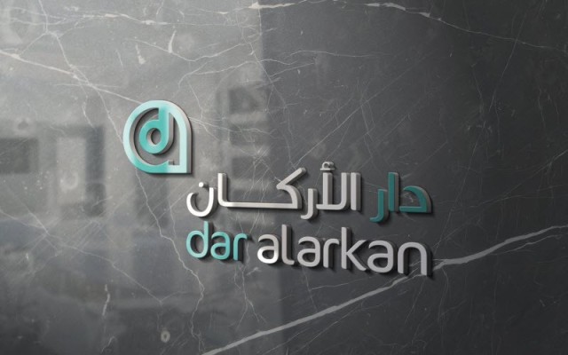 "دار الأركان" تعتزم إصدار صكوك بالدولار