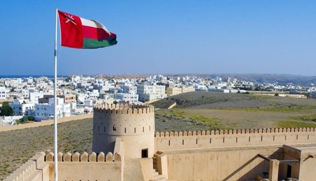 Moody's downgrades the Sultanate of Oman to Ba3 with a negative outlook