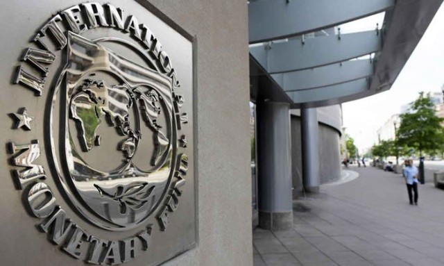 "International Monetary" calls for sovereign wealth funds in the Middle East to support their economies