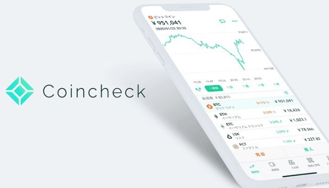 Japan Exchange plans to list fan tokens by Chili's and Socios