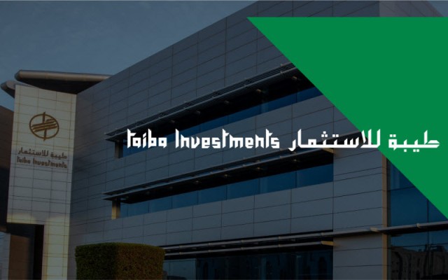 طيبة للاستثمار توزع 72.2 مليون ريال أرباحاً عن الربع الثالث