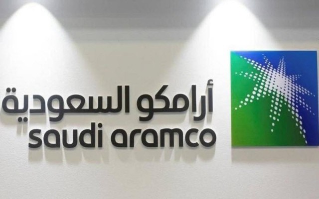 "أرامكو" تفوض بنوك عالمية لتنسيق الطرح العام الأولي