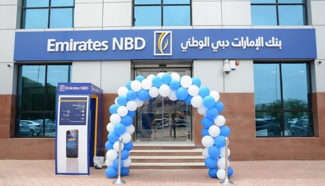 أرباح "الإمارات دبي الوطني" ترتفع 42.4% في الربع الثاني