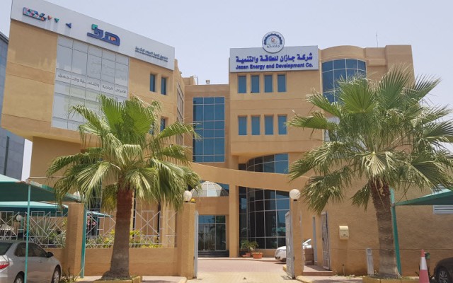 جازان للطاقة تدرس الاستحواذ على "جبل أحد"