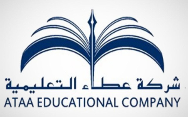 16.3 مليون ريال أرباح عطاء التعليمية خلال ثلاثة أشهر