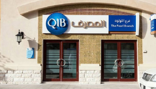 "ستاندرد آند بورز" تثبت التصنيف الائتماني لمصرف "قطر الإسلامي"