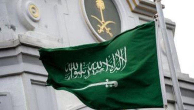 Partial curfew in Saudi Arabia to limit the spread of the Corona virus